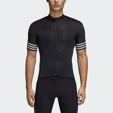 radlerhose adidas herren|Fahrradbekleidung für Herren von den Experten .